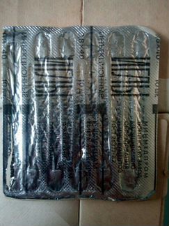 Шприцы и иглы медицинские стеклянные СССР