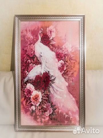 Картина. Небольшой торг)