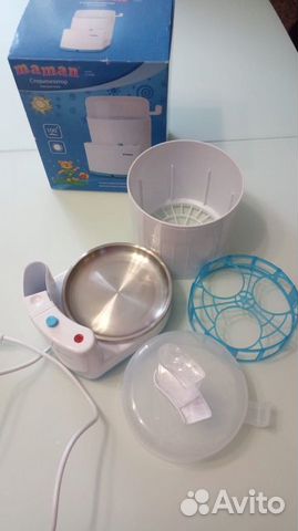 Стерилизатор