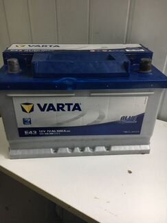 Аккумулятор 75 Ач бу