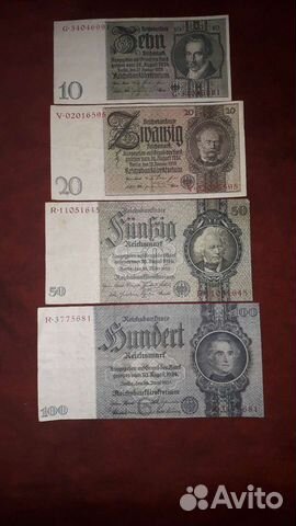 Германии набор бон 1924-1935 гг