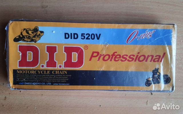 Цепь для мотоцикла DID 520V-120L