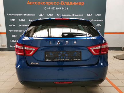 LADA Vesta 1.6 МТ, 2021