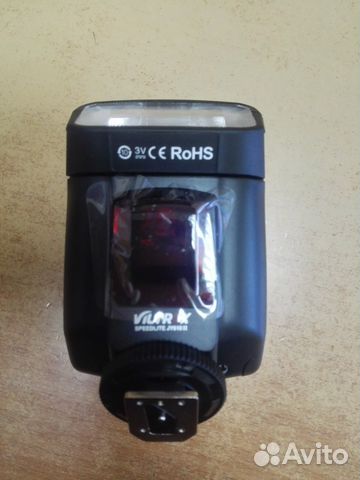 Фотовспышка