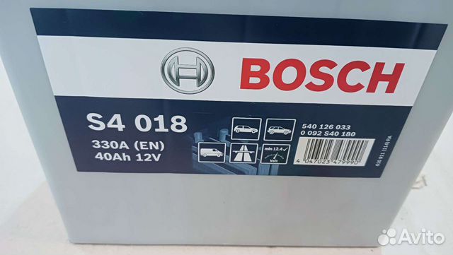Авто Аккумуляторы bosch/Solite/Vismar