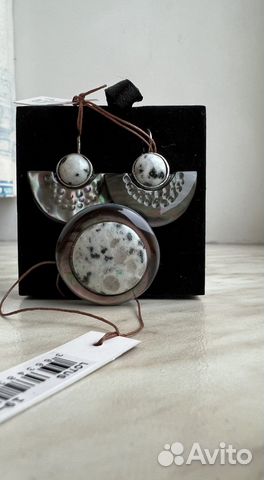 Серьги и кольцо Nature bijoux