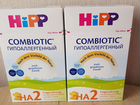 Смесь Хипп Комбиотик Гипоаллергенный HA 2