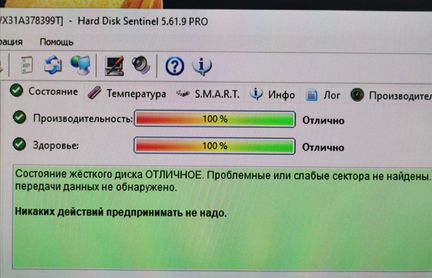 Переносной жёсткий диск HDD 500 GB WD USB 3.0