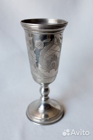 Кубок СССР. 50-60г