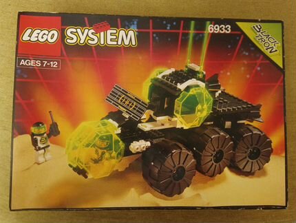 Lego Blacktron Новые