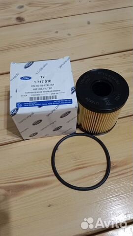 Фильтр масляный Ford Galaxy/S-Max/Mondeo 1717510