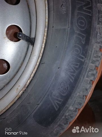 Tunga Nordway 2 185/65 R14 86Q