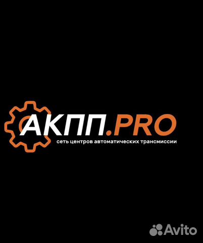 Автомеханик с опытом и без