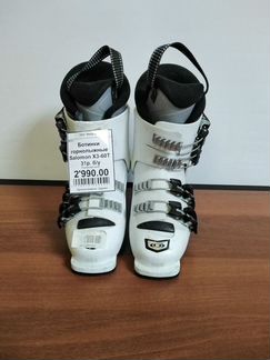 Ботинки горнолыжные Salomon X3-60T 31р