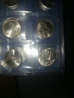 Монеты 25 руб. Мультипликация. Космос