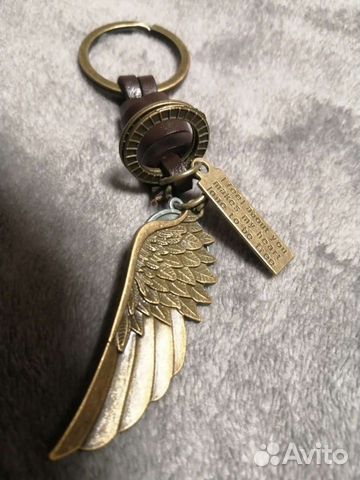 Брелок - подарок