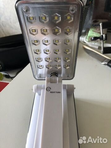 Лампа настольная светодиодная