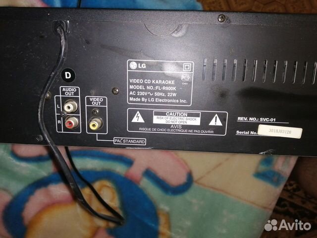 Приставка караоке LG