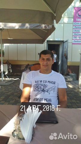 Слесарь мср автоваз