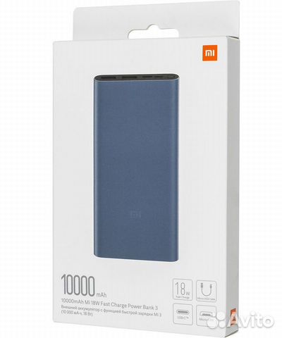 Оригинал Power Bank Xiaomi Mi (18Watt) 10.000mAh