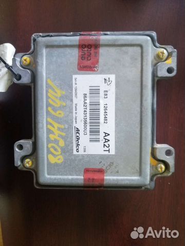 Блок управления двигателя Chevrolet Aveo T300