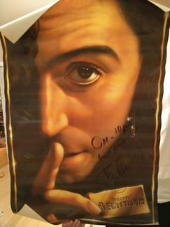 Автограф Валерия Леонтьева на постере, 1990 год