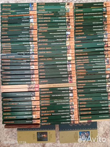 Азбука Классика Классики и современники серия книг