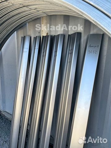 Пороги кузовные / Пороги ремонтные