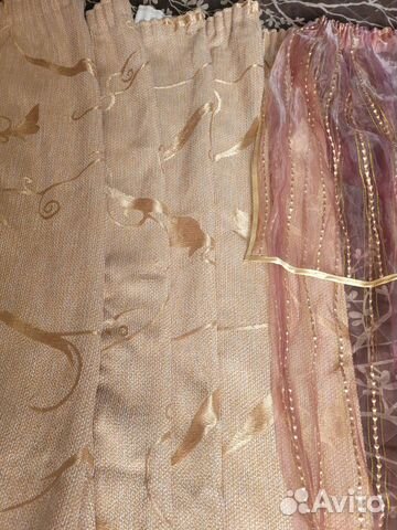 Шторы плюс тюль