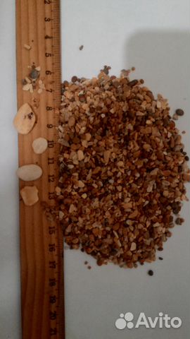 Грунт для аквариумов