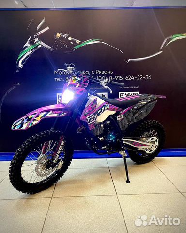 Мотоцикл BRZ X5 Lite