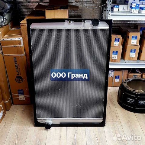 Радиатор охлаждения Камаз 6520