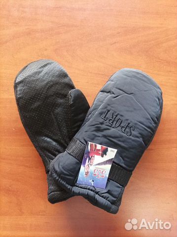 Варежки/перчатки болоневые детские