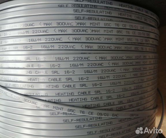 Греющий кабель для обогрева труб 16 Вт Россия