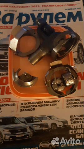 Челночный ход,редуктор для швейных машин