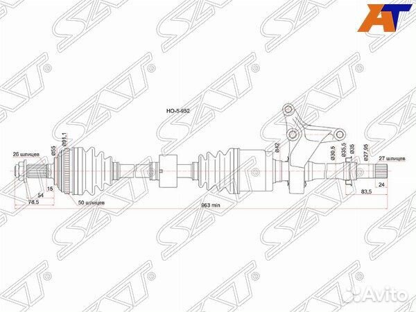 Привод в сборе honda CR-V