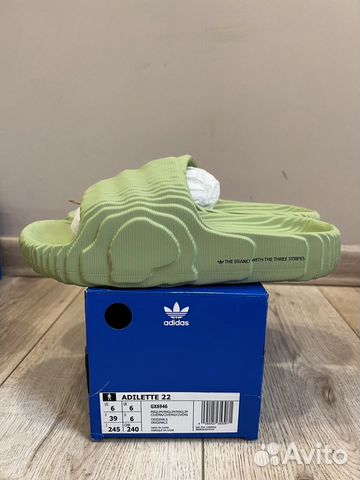 Adidas adilette 22 magic lime