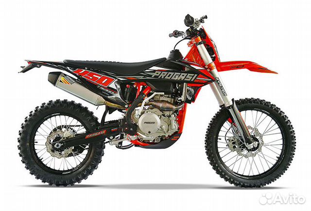 Progasi hardcore 450