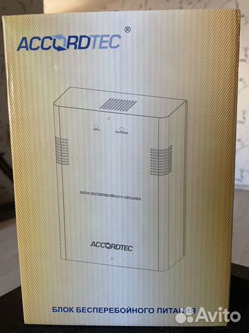 Блок бесперебойного питания