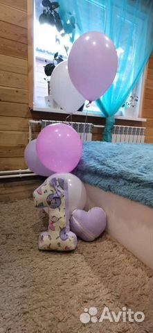 Единичка на годик