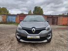 Renault Kaptur 2.0 AT, 2017, 64 000 км объявление продам