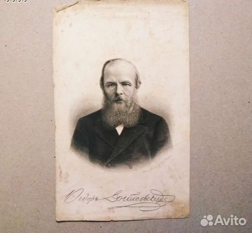 Старинные книги