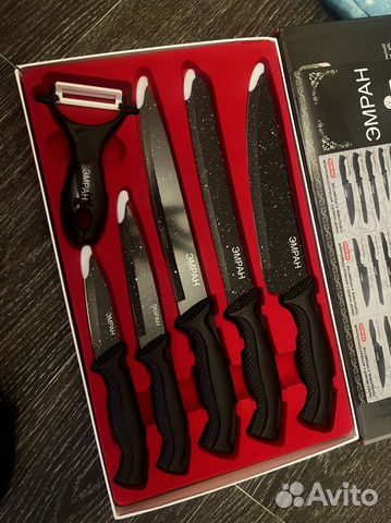 Набор кухонных ножей