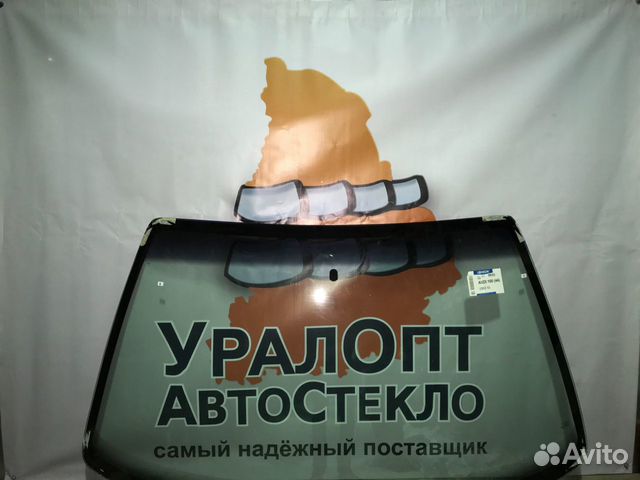 Лобовое стекло Opel Frontera B