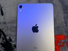Продам apple iPad mini 6 64Gb 2021г, цвет фиолетов объявление продам