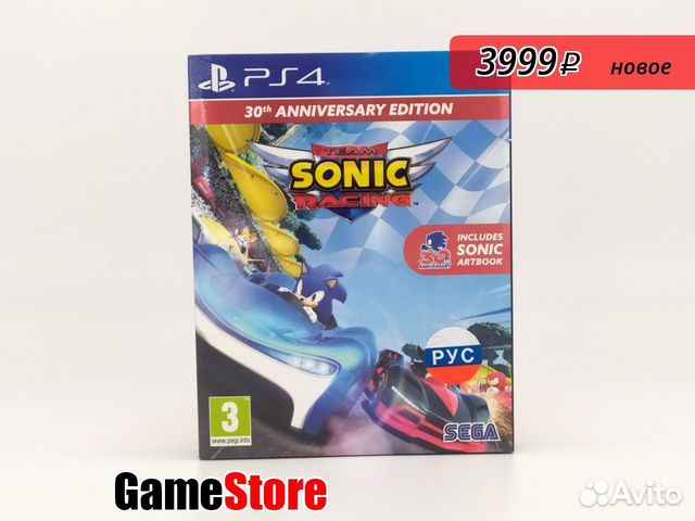 Новый Team Sonic Racing 30th Anniversary Edition