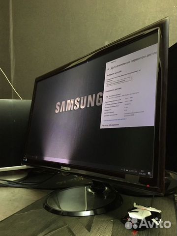 Samsung S27A550H c дефектом