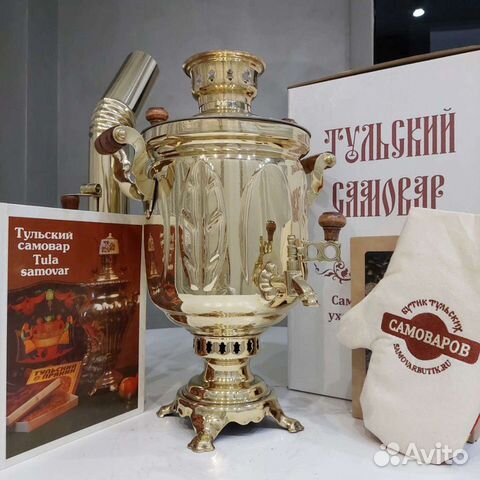 Самовар на дровах 