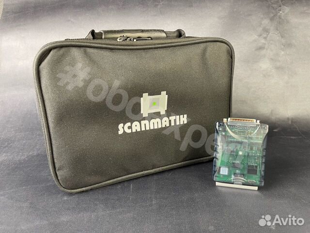 Сканматик 2 Pro (базовый комплект)