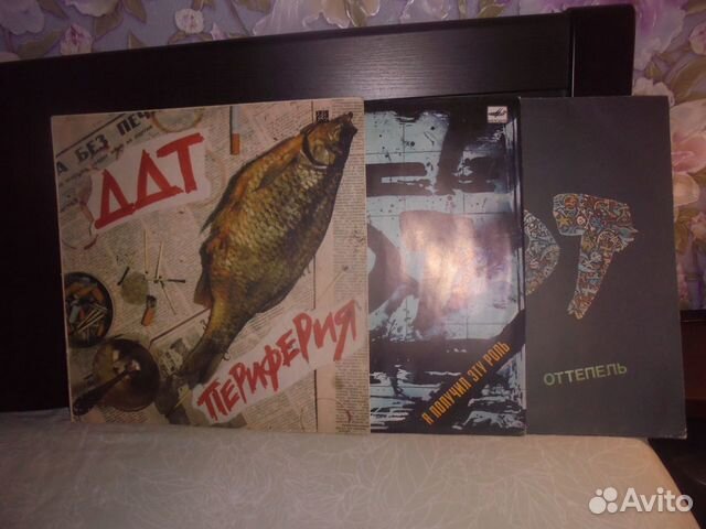 DDT Юрий Шевчук Я получил эту роль винил